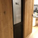 Wood Water Closet Pocket Door